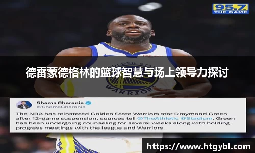 williamhill威廉希尔