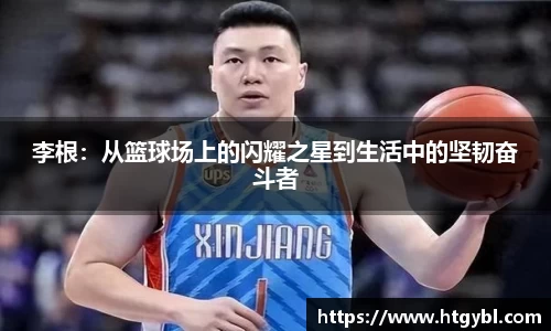 威廉希尔官方网站