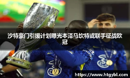 williamhill威廉希尔