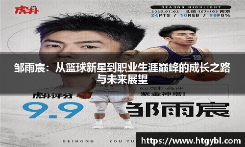 威廉希尔官方网站