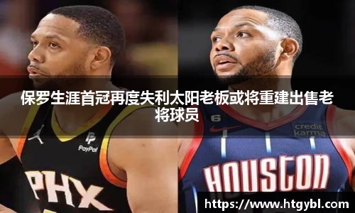 williamhill威廉希尔