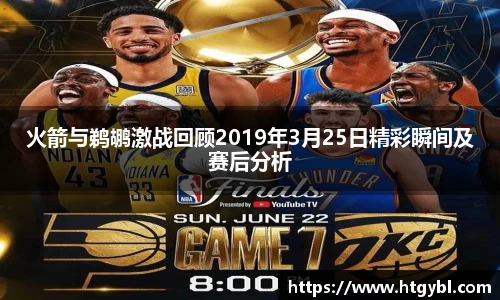 williamhill威廉希尔